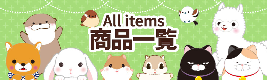ʰ/All items